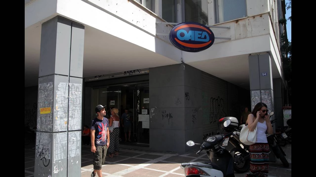 ΟΑΕΔ: Νέο πρόγραμμα για 6.000 ανέργους